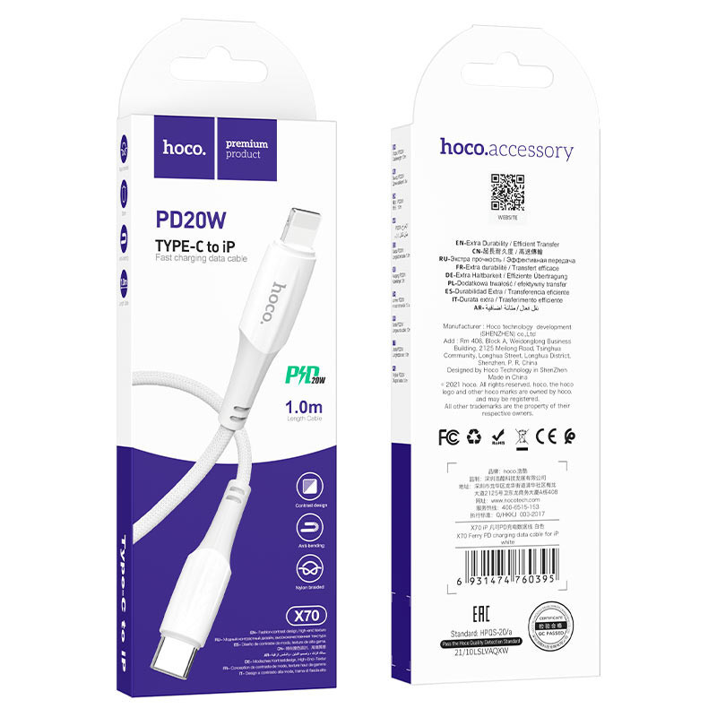 Câble Chargeur Hoco X70 Type-C Vers Lightning