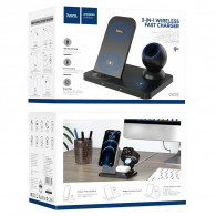 Station De Charge Sans fil Hoco CW33 Ultra-Charge Station De Charge Sans fil Hoco CW33 Ultra-Charge