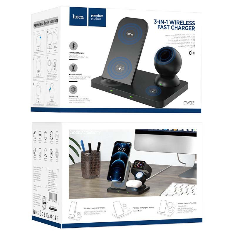 Station De Charge Sans fil Hoco CW33 Ultra-Charge