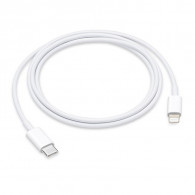 Câble Chargeur Appel Lightning Vers Type C Blanc En Tunisie Câble Chargeur Appel Lightning Vers Type C Blanc En Tunisie