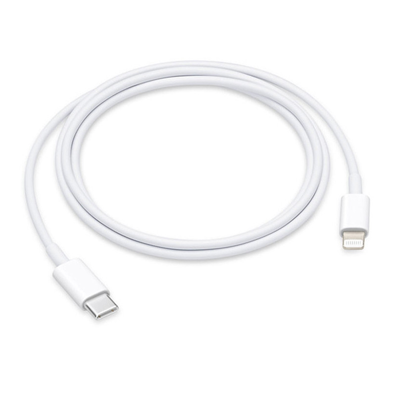 Câble Chargeur Appel Lightning Vers Type C Blanc En Tunisie