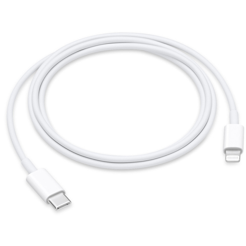 Câble Chargeur Appel Lightning Vers Type C Blanc En Tunisie