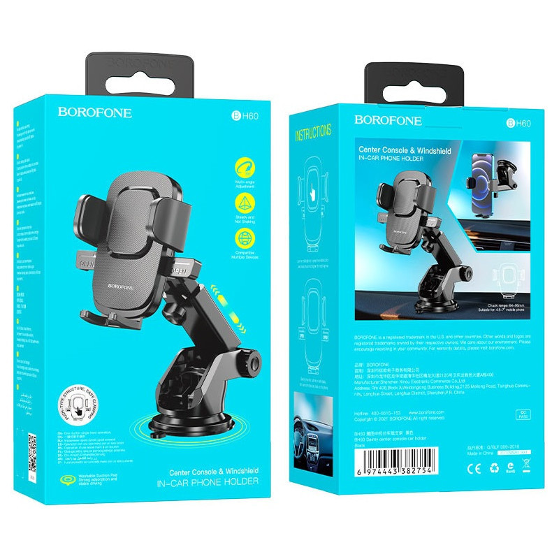 Support Voiture BOROFONE BH60 - Noir
