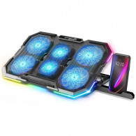 Refroidisseur Pc Portable Spirit Of Gamer Bairblade 700 RGB Noir