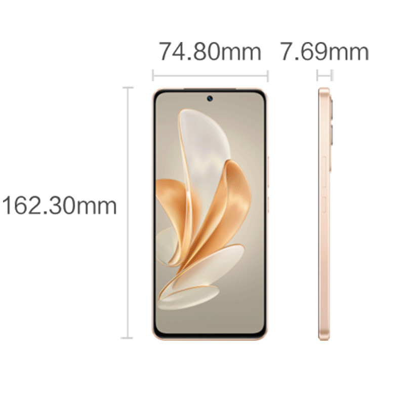 Vivo V29e Prix Tunisie - 5G 8Go 256Go Gold