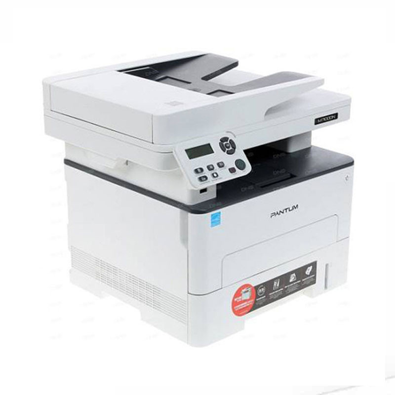 Imprimante 3en1Laser Pantum M7100DN Monochrome Prix Tunisie
