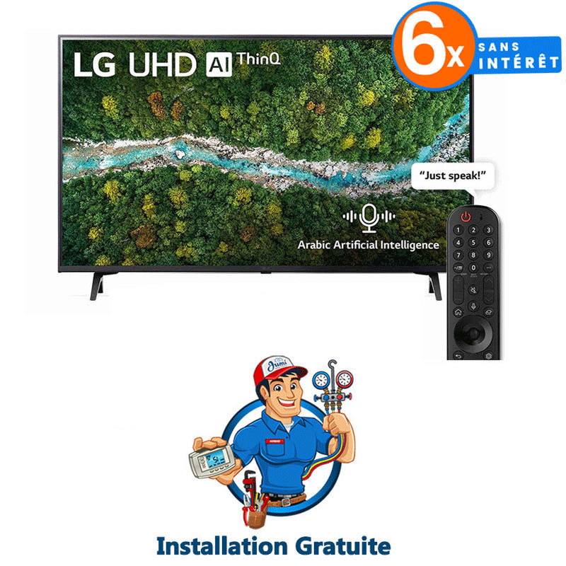 Téléviseur LG 43" 4K UHD Avec Récepteur Intégré 43UP7750PVB Téléviseur LG 43" 4K UHD Avec Récepteur Intégré 43UP7750PVB