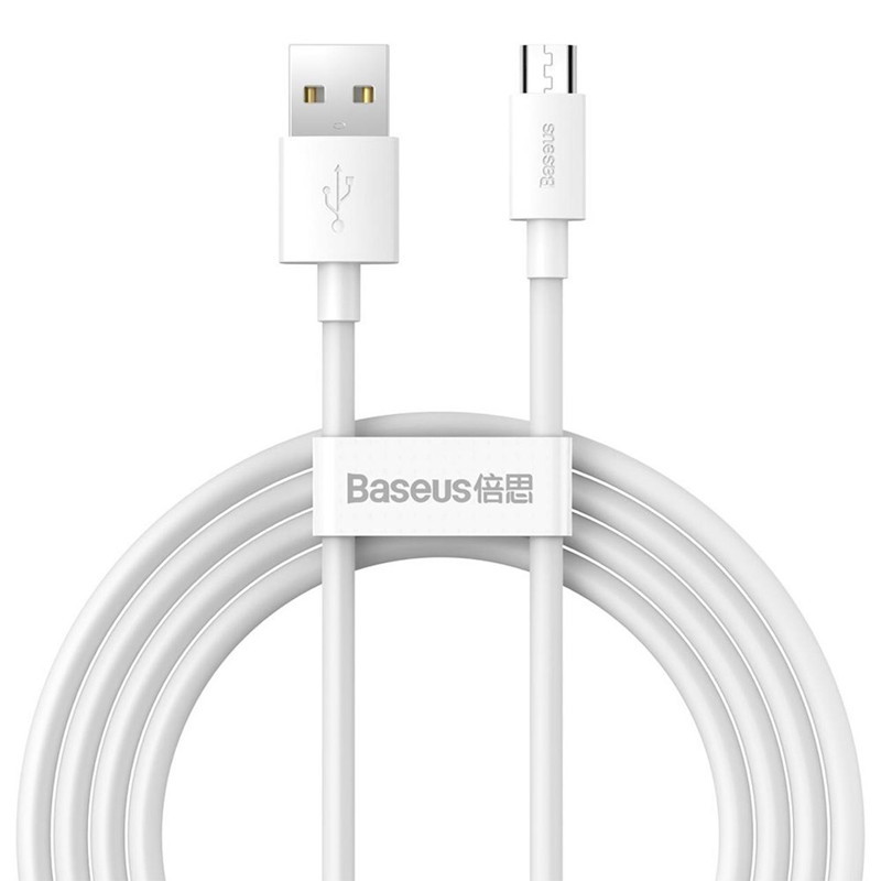 Câble Chargeur Baseus Simple Wisdom USB Vers Micro USB Blanc en Tunisie