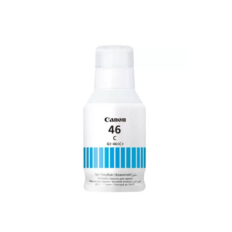 Bouteille D'encre Canon GI-46 Cyan en Tunisie