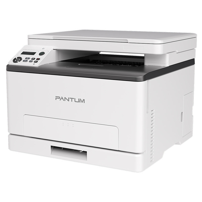 Imprimante Multifonction Laser Pantum CM1100DW Couleur en Tunisie