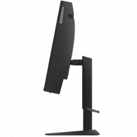 Ecran Gaming Incurvé Lenovo G32qc-10 31.5" 2K 144Hz Noir En Tunisie Ecran Gaming Incurvé Lenovo G32qc-10 31.5" 2K 144Hz Noir En Tunisie