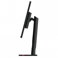 Ecran Gaming Lenovo Thinkvision T32h-30 31.5" IPS 60Hz Noir En Tunisie Ecran Gaming Lenovo Thinkvision T32h-30 31.5" IPS 60Hz Noir En Tunisie