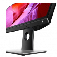 Moniteur Dell 24 Gaming  (S2417DG) En Tunisie
