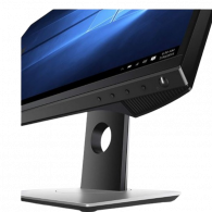 Moniteur Dell 24 Gaming (S2417DG) En Tunisie Moniteur Dell 24 Gaming (S2417DG) En Tunisie