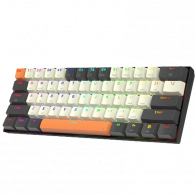 Clavier Gamer Mécanique Redragon Caraxes Pro K644 SE RGB Orange En Tunisie Clavier Gamer Mécanique Redragon Caraxes Pro K644 SE RGB Orange En Tunisie