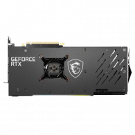 Carte Graphique MSI Nvidia GeForce Rtx 3070 Ti Gaming X Trio 8 Go En Tunisie Carte Graphique MSI Nvidia GeForce Rtx 3070 Ti Gaming X Trio 8 Go En Tunisie