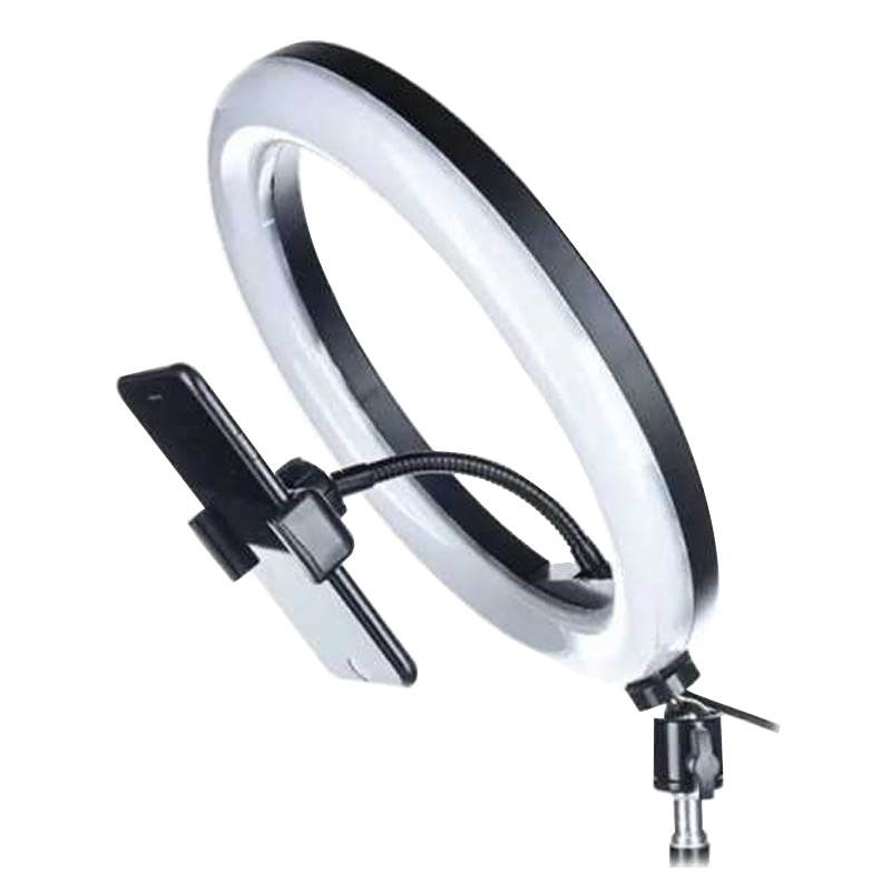 Ring Light LED Petit Modèle MJ26 26" Sans trépied en Tunisie
