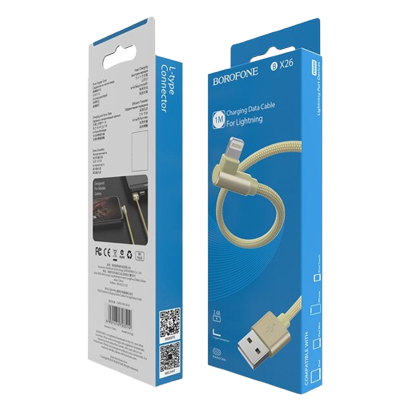 Cable Chargeur Borofone BX26 Lightning Gold En Tunisie