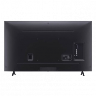 Tv LG 65" NanoCell Nano77 UHD 4K 2023 Smart TV Noir en Tunisie