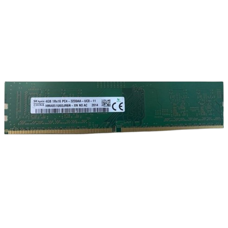 Barrette Mémoire 4Go DDR4 Pour PC De Bureau En Tunisie