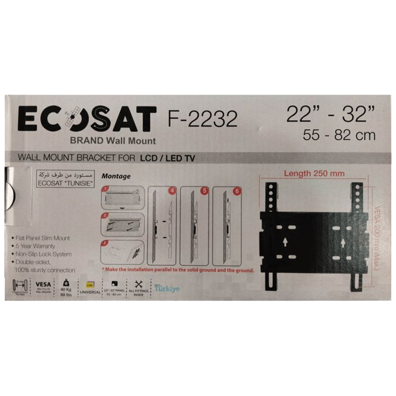 Support Tv Mural Fix Ecosat F-2232 Pour Ecran 22"-32" - Noir en Tunisie