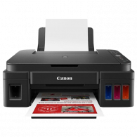 Imprimante Canon PIXMA G2411 à Réservoir Intégré 3 En 1 Couleur en Tunisie Imprimante Canon PIXMA G2411 à Réservoir Intégré 3 En 1 Couleur en Tunisie