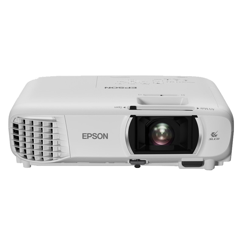 Vidéo Projecteur Epson EB-E20 3.400 Lumens (V11H981040) en Tunisie Vidéo Projecteur Epson EB-E20 3.400 Lumens (V11H981040) en Tunisie