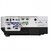 Vidéo Projecteur EPSON EB-2250U 5000 Lumens Full HD WUXGA 3LCD Blanc (V11H871040) en Tunisie Vidéo Projecteur EPSON EB-2250U 5000 Lumens Full HD WUXGA 3LCD Blanc (V11H871040) en Tunisie