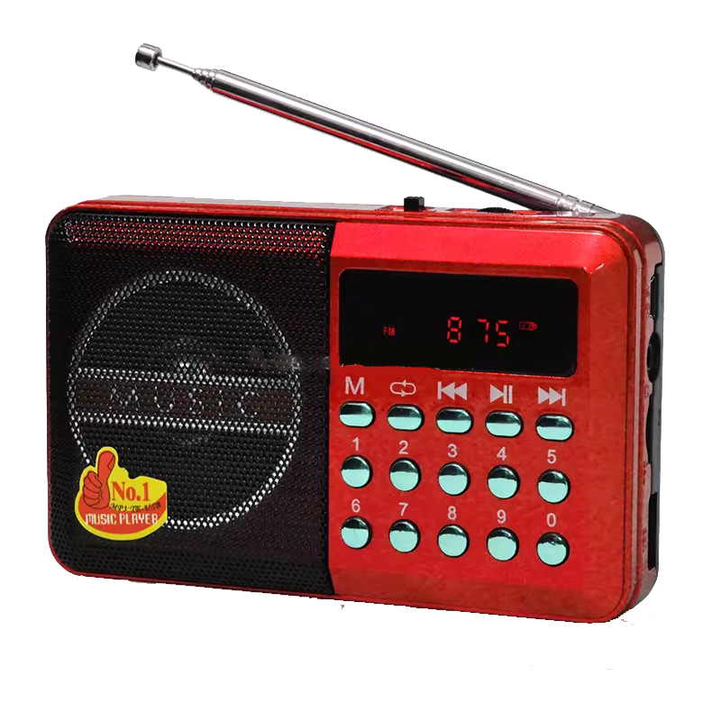 Radio Bluetooth Yuegan YG011BT Rouge en Tunisie Radio Bluetooth Yuegan YG011BT Rouge en Tunisie