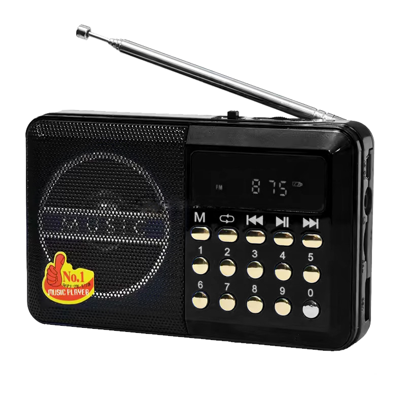 Radio Bluetooth Yuegan YG011BT Noir en Tunisie Radio Bluetooth Yuegan YG011BT Noir en Tunisie