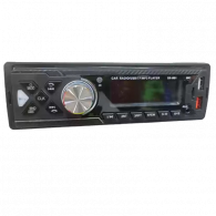 Poste Radio Voiture Bluetooth MP3 635BT Avec Télécommande Noir en Tunisie Poste Radio Voiture Bluetooth MP3 635BT Avec Télécommande Noir en Tunisie