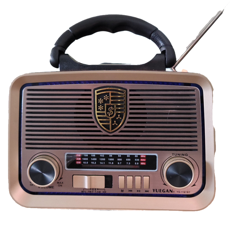 Radio Fm Bluetooth Yuegan YG-1181BT Marron en Tunisie Radio Fm Bluetooth Yuegan YG-1181BT Marron en Tunisie