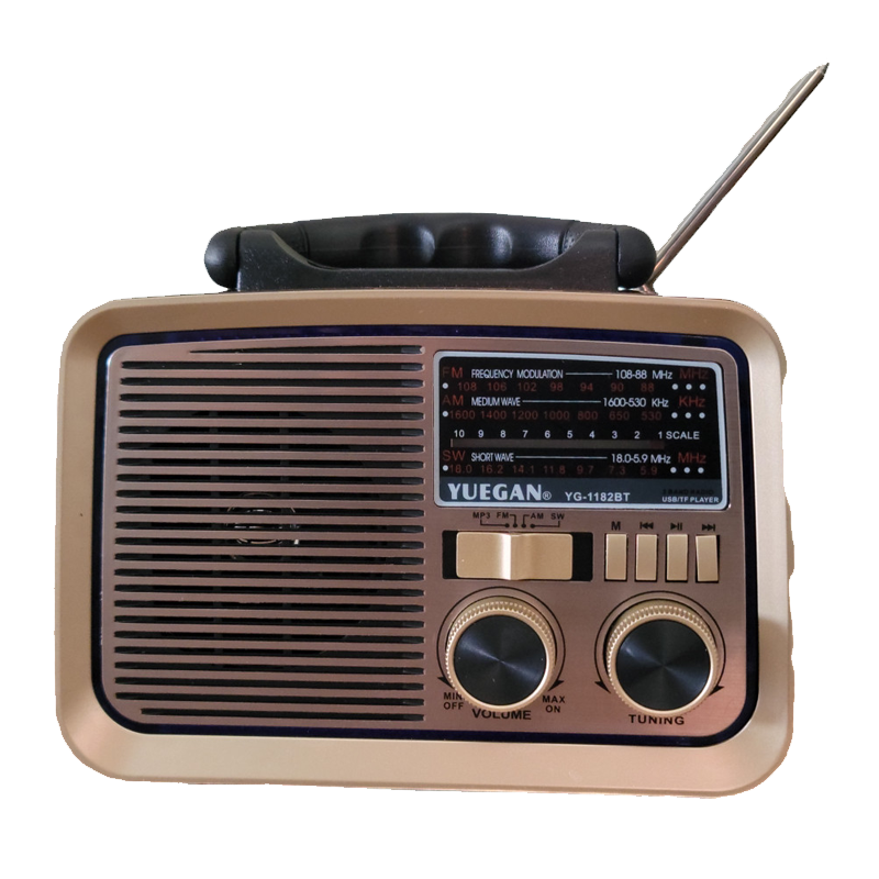Radio Fm Bluetooth Yuegan YG-1182BT Marron en Tunisie Radio Fm Bluetooth Yuegan YG-1182BT Marron en Tunisie