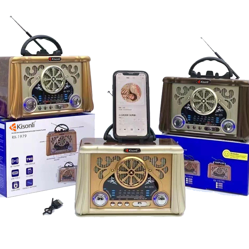Radio FM Bluetooth Kisonli RX1979 Bois en Tunisie