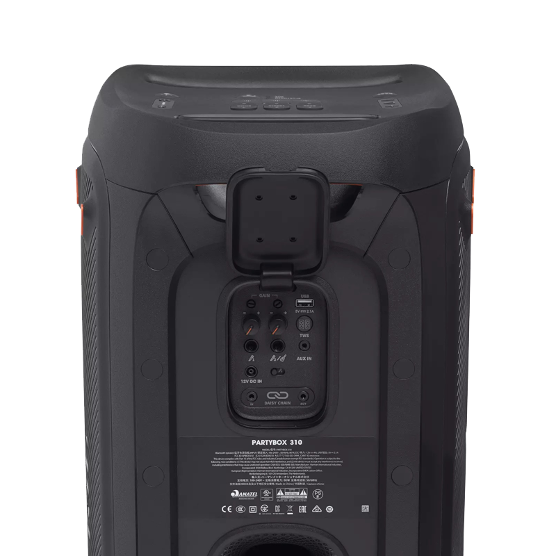Haut Parleur JBL Partybox 310 Noir en Tunisie