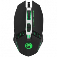 SOURIS GAMING MARVO M112 Scorpion En Tunisie SOURIS GAMING MARVO M112 Scorpion En Tunisie