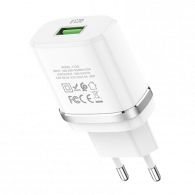 Chargeur iPhone Hoco C12Q 18W Blanc en Tunisie Chargeur iPhone Hoco C12Q 18W Blanc en Tunisie