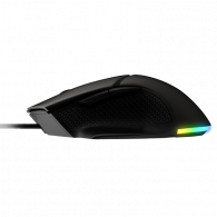 Souris Gamer MSI Clutch GM20 Elite RGB Noir En Tunisie
