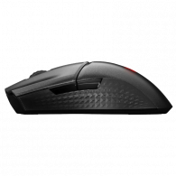 Souris Gamer Sans Fil MSI Clutch GM31 Lightweight Noir En Tunisie Souris Gamer Sans Fil MSI Clutch GM31 Lightweight Noir En Tunisie