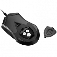 Souris Gamer MSI Clutch GM08 Noir En Tunisie Souris Gamer MSI Clutch GM08 Noir En Tunisie