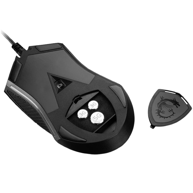 Souris Gamer MSI Clutch GM08 Noir En Tunisie