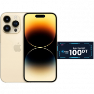 iPhone 14 Pro Max 256Go Gold En Tunisie iPhone 14 Pro Max 256Go Gold En Tunisie