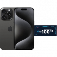 iPhone 15 Pro Max 512Go Titane Noir En Tunisie