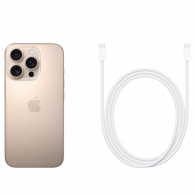 iPhone 16 Pro 128Go Desert Titanium En Tunisie iPhone 16 Pro 128Go Desert Titanium En Tunisie