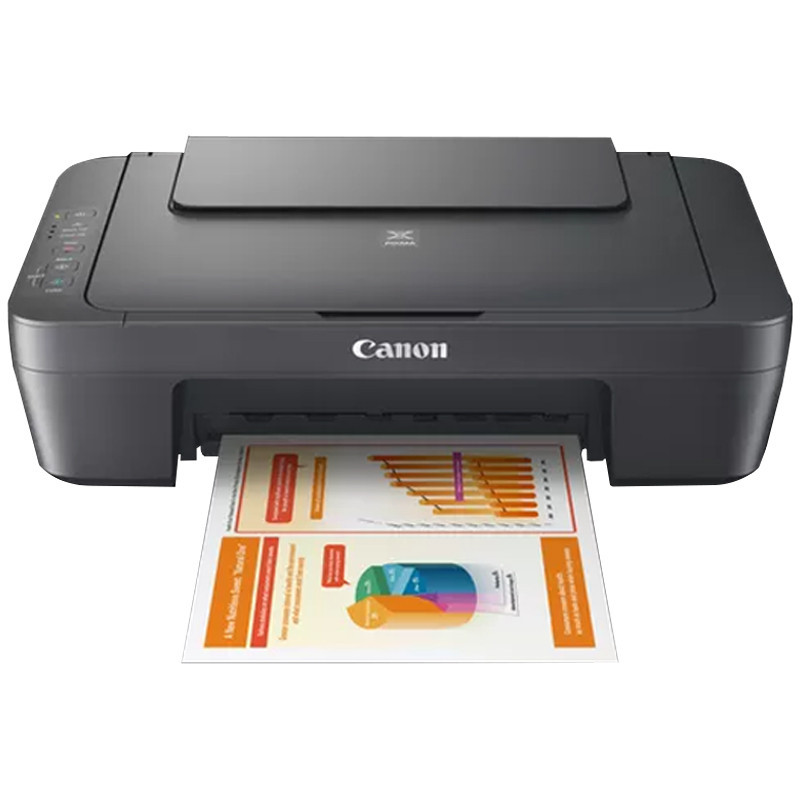 Imprimante Canon Multifonction Pixma MG2541S Jet d'Encre Couleurs en Tunisie