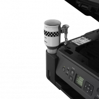 Imprimante Canon Multifonction Pixma G3470 Couleur Réservoir Intégré Wifi Noir en Tunisie