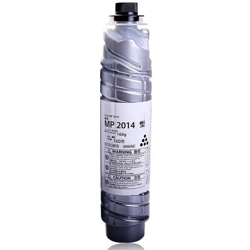 Toner Adaptable Rioch MP 2014 Noir en Tunisie