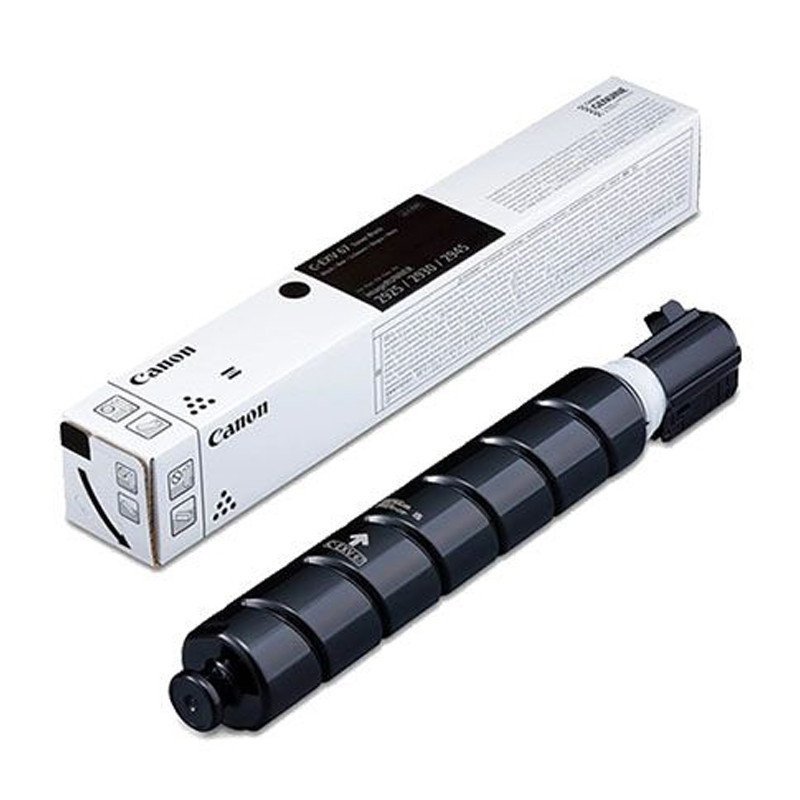 Toner Original Canon C-EXV 67 Noir en Tunisie