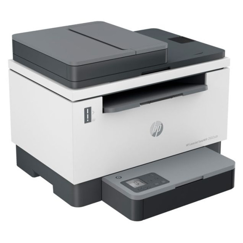 Imprimante Multifonction Laser Tank HP 2602sdn Monochrome Gris en Tunisie