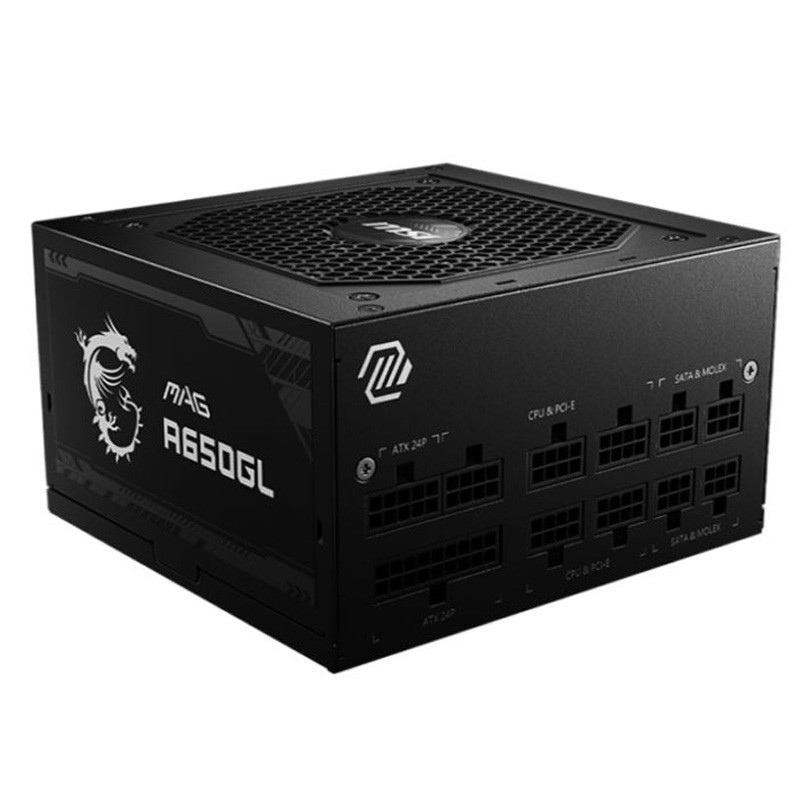 Boite D'alimentation MSI MAG A650GL PCIE5 80+ GOLD Full Modulaire En Tunisie